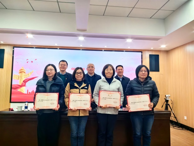 舉辦房科院研究人員學(xué)習(xí)交流會(huì)