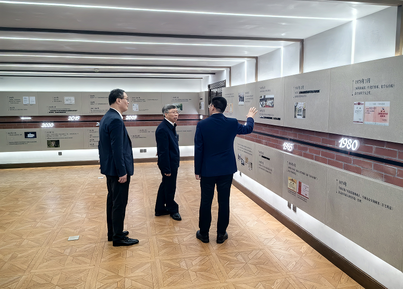 貫徹落實市領(lǐng)導(dǎo)來院調(diào)研重要講話精神  奮力推動房科院高質(zhì)量發(fā)展取得新成就